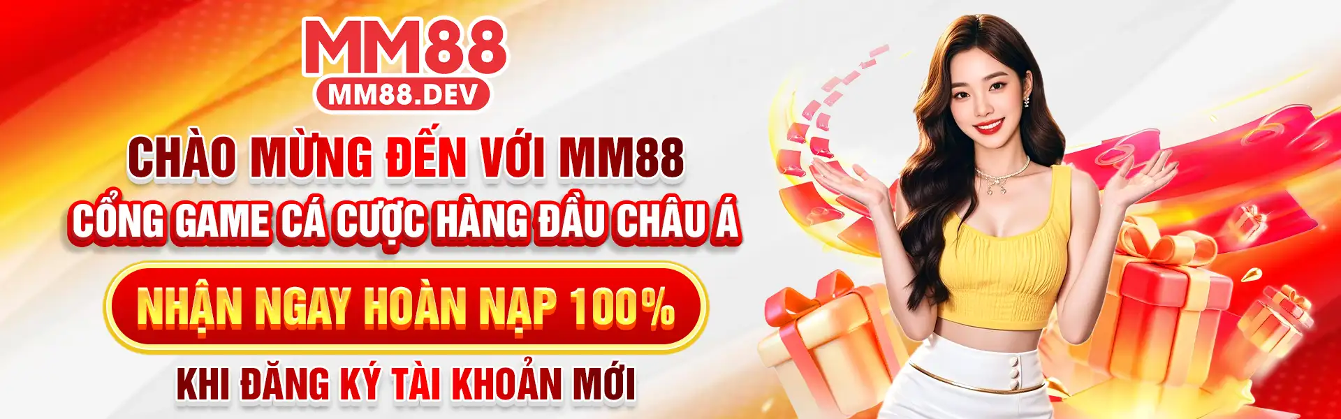 banner mm88dev